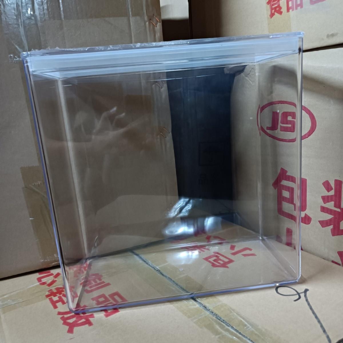正方形亚克力透明盒子带