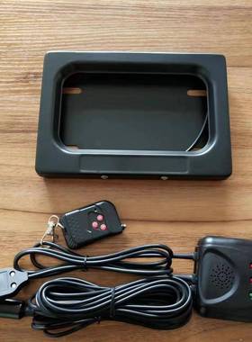 牌美国摩托车45491改牌架照框车底装托