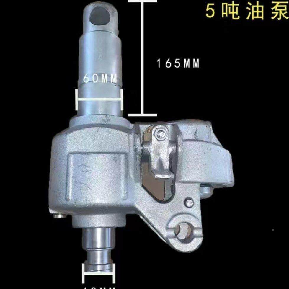 手动地油F牛油缸手动液压搬运车油泵液压缸B叉车千配斤EHJ顶件液