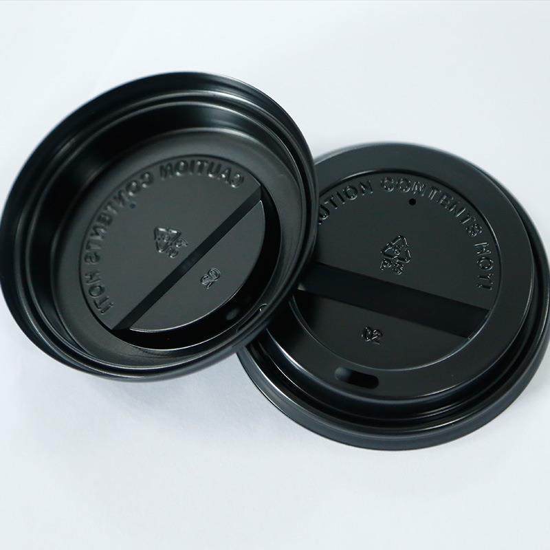 80口径平WXL黑面杯盖白平面加厚S防漏GP杯盖可自制LOO直饮式纸杯,包装,塑料盖,淘宝优惠券,粉丝福利购,淘宝优惠卷