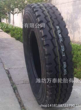 厂家直销全钢丝6.50R7716.00/7007.50/7508.25/82516轮载重汽车胎