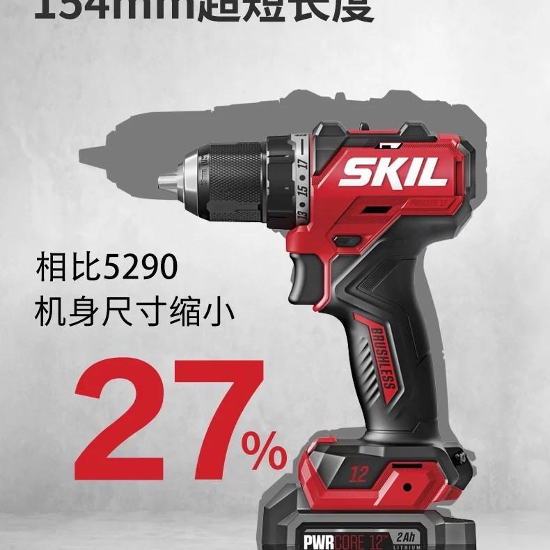 skil充电锂电钻无刷手动