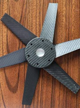 3K碳纤维无人机桨加定制6螺旋桨碳桨正反叶桨航LOP模配件工叶加工