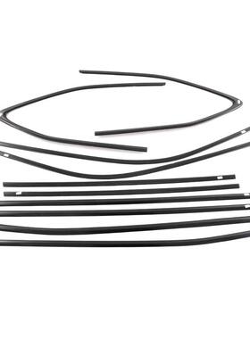 适用于422-2网款丰田汉兰达窗门82207边条后饰条中饰条前杠亮车条