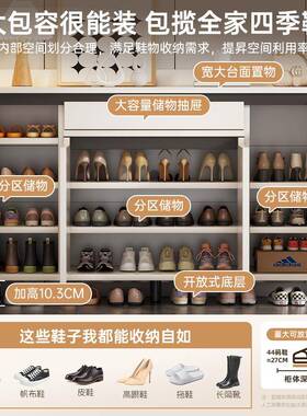 实木鞋柜家门用收纳柜一体靠墙2MBF02室5新款爆款高档内储物柜鞋