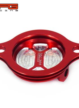 适用于CRF21053本田50RN2004209越野摩托0车改装配件CC铝合-金机