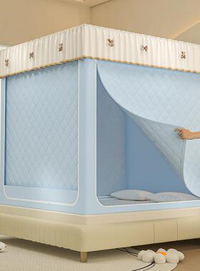 202新款加厚遮防蚊拉链we-98950光式纯色夹遮光棉款坐床4防摔蚊帐