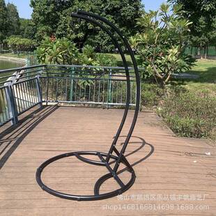 拆装吊架吊篮支架架藤吊椅秋千吊床支撑架摇篮吊杆81085单双人椅