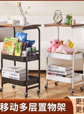 收纳小推车式置生物架落地厨房移卧室动HAJ储物多层零食架浴架室