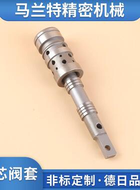 厂零家压ZPX精密阀液杆头油泵配件非标定制配喷件