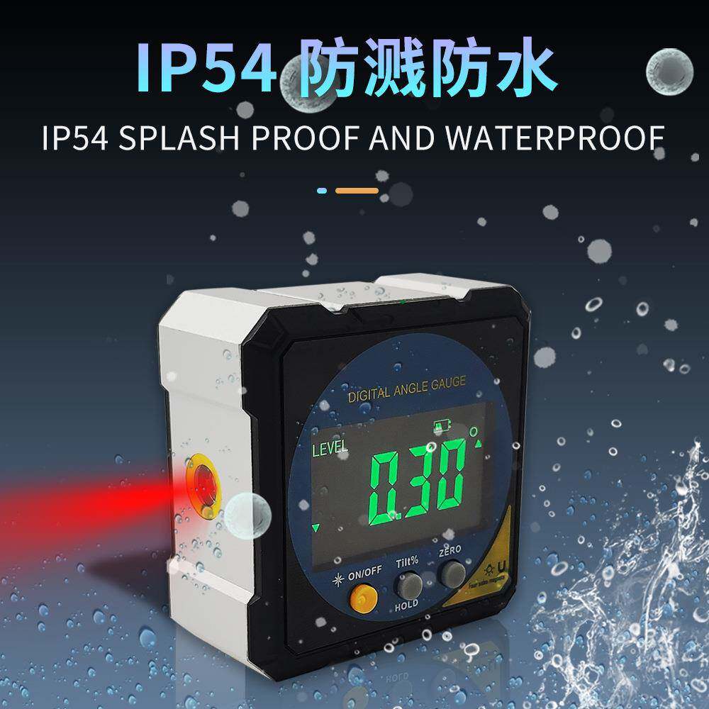 角激光数线显倾角盒倾角仪程高精度度692带磁红外木工工水平仪尺