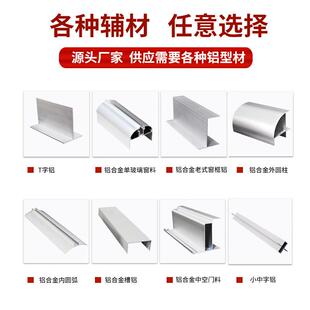 防火厂阻燃岩XPQ棉彩钢板隔热板钢夹芯彩板一顶体隔热板房墙板仓