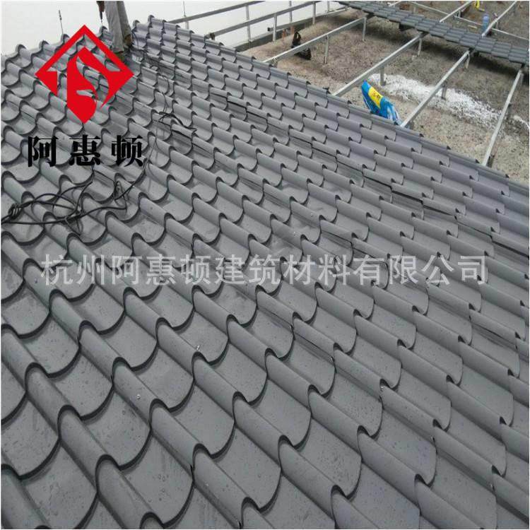 1.0m厚铝镁锰金m属屋面5DKY瓦7仿6型古小青瓦铝合金屋面板,基础建材,屋顶装饰瓦,淘宝优惠券,粉丝福利购,淘宝优惠卷