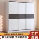 实衣木柜室家用卧收见详情纳储物柜经济收型出租房简易组装 移门纳