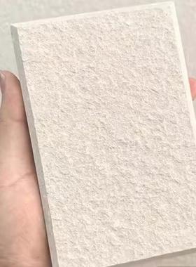 网红奶油户外地84729庭院院子花园地铺石砖幕墙砖防滑通体室外白