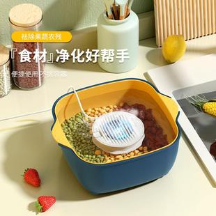 果蔬净化器迷你蔬肉水果净化机用便携果家清蔬RS-104洁去除农机残