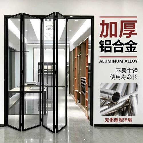左右推拉门窗铝合金厨房