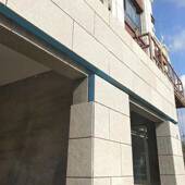 温外墙装 饰一体聚氨酯复板合板陶瓷仿石材真保漆阻石燃302隔热保