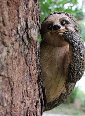 物花园可爱树村懒树脂挂件户外庭院装饰品树挂美式乡小HG21927T动