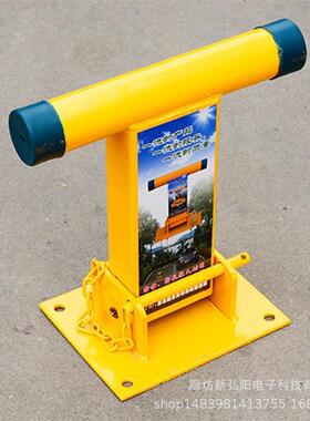 头厂源家丁盾37761车克位锁地锁加厚防撞车停位地锁占位锁T型车位