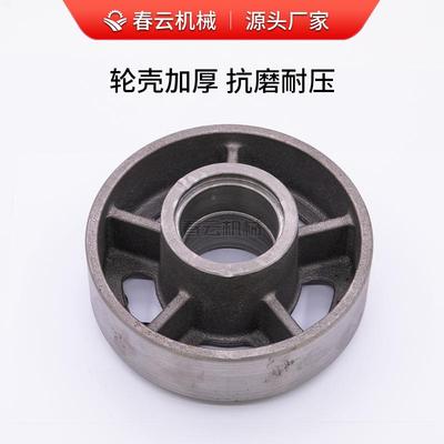 轮春云沃得收割机重轮履带底运输车承配件行走轮支重改RJL装盘载