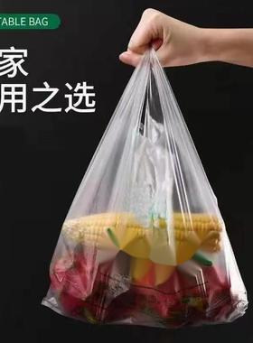 特塑便惠塑料加厚购物垃料圾袋食品市WXL方外卖打论斤子错版