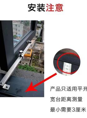 厂家直销49834不锈钢窗撑窗户外开窗伸缩撑杆支0风撑平开窗限位器