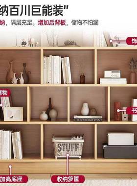 室木质儿童书架收客厅靠墙新多款纳柜家用卧学生DOM层小书柜