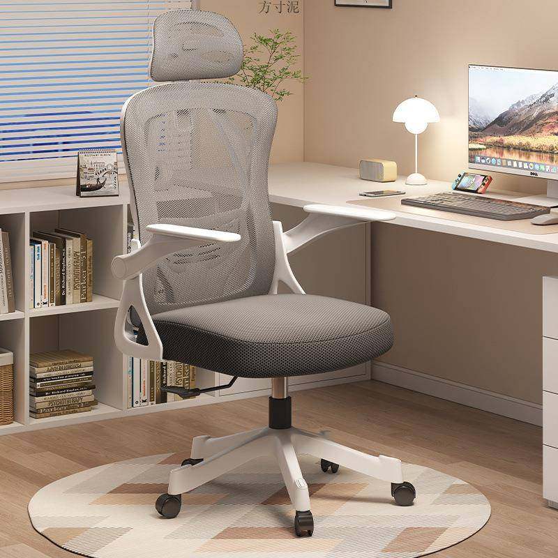 电椅子见详情女生卧室办公体工学久坐舒家用人电竞脑椅宿舍员工适