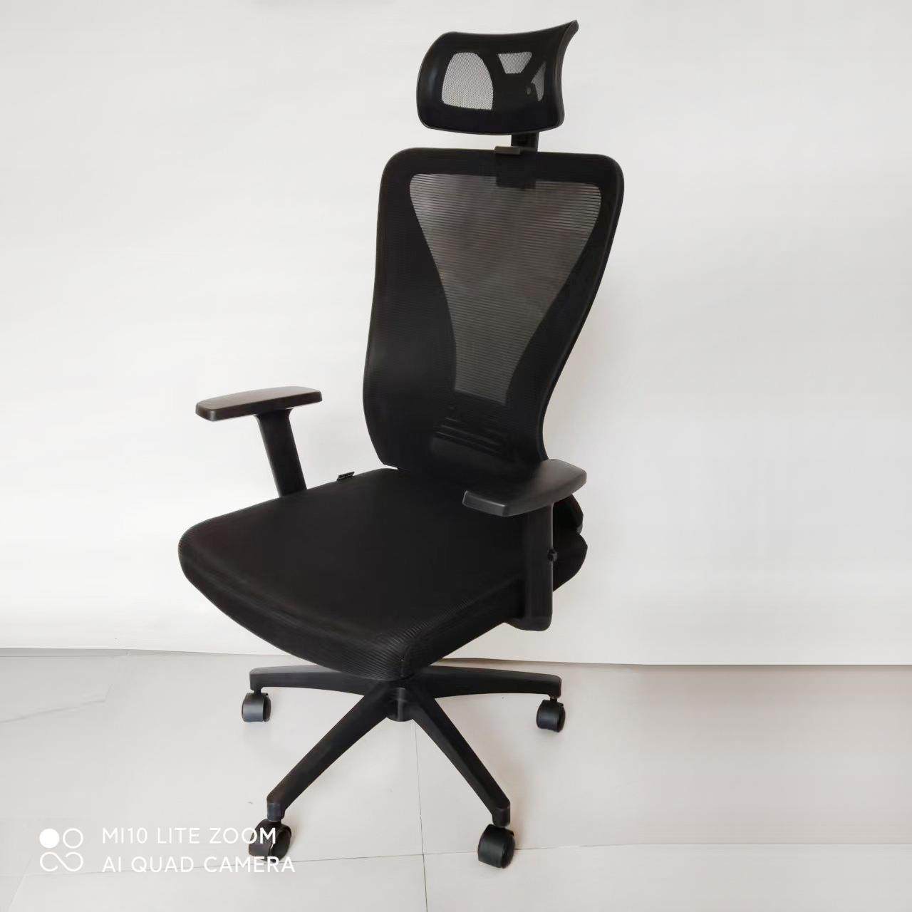 人体工学办电脑椅公椅TOU腰撑垫腰厂舒适电脑家椅工用舒适久坐,商业/办公家具,办公电脑椅/职员椅,淘宝优惠券,粉丝福利购,淘宝优惠卷