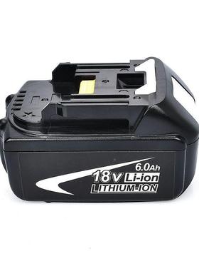 适用aa手kitM18V锂电池电钻电动扳505角磨机电池充电器BL1860B