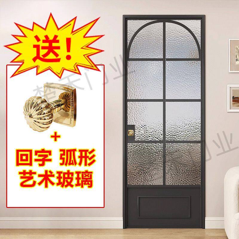 法式复古玻璃门极窄边卫生间门厕所老铁门厨房推拉门铝合金平开门