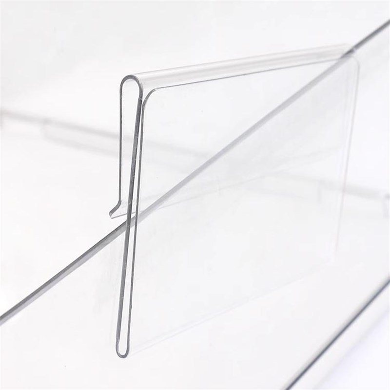 超市零食盒价格牌标价p牌赵一鸣好想来同款标签卡槽货架价格展示