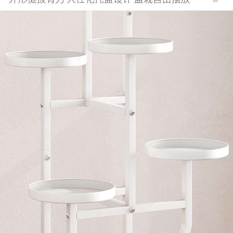 花架子客落地式可移动阳台植物置物铁厅艺架层多室内多肉花盆985