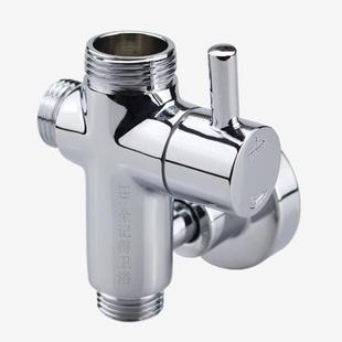 明装墙分水15436器固定挂式三通一水阀进二出转换阀带双用固定座