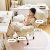 家用电办公椅子懒靠背电竞沙发座TRR服椅人人体工学舒久坐脑书桌