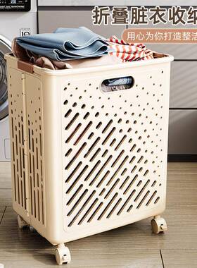 衣服收纳篮筐大号洗衣房家用纳脏整理ZEB置物换洗衣物收可折叠衣