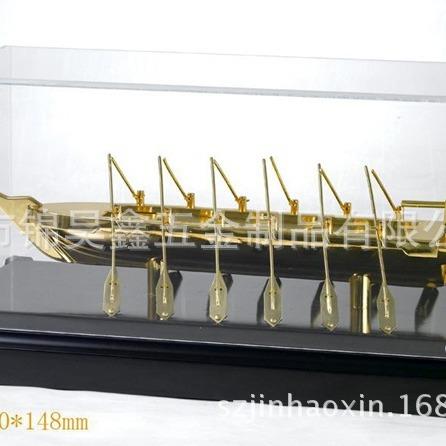 创意船队术家家居工艺品摆件船模居艺装饰属模型摆件龙MFL舟赛金