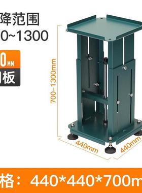 振动动盘支架盘底座可调节立式升降支墨绿色33架台自加厚防滑化送