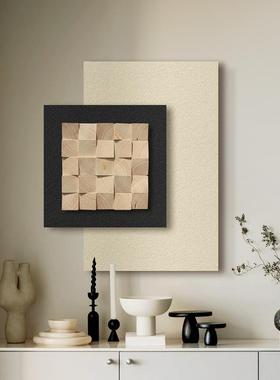 立体实202J24052105新款意式极简黑白户玄关装饰入画过道走廊木挂