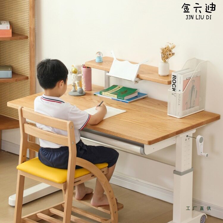 金六迪儿童实木学习桌可升降红橡木小学生书桌椅套装写字桌子家用