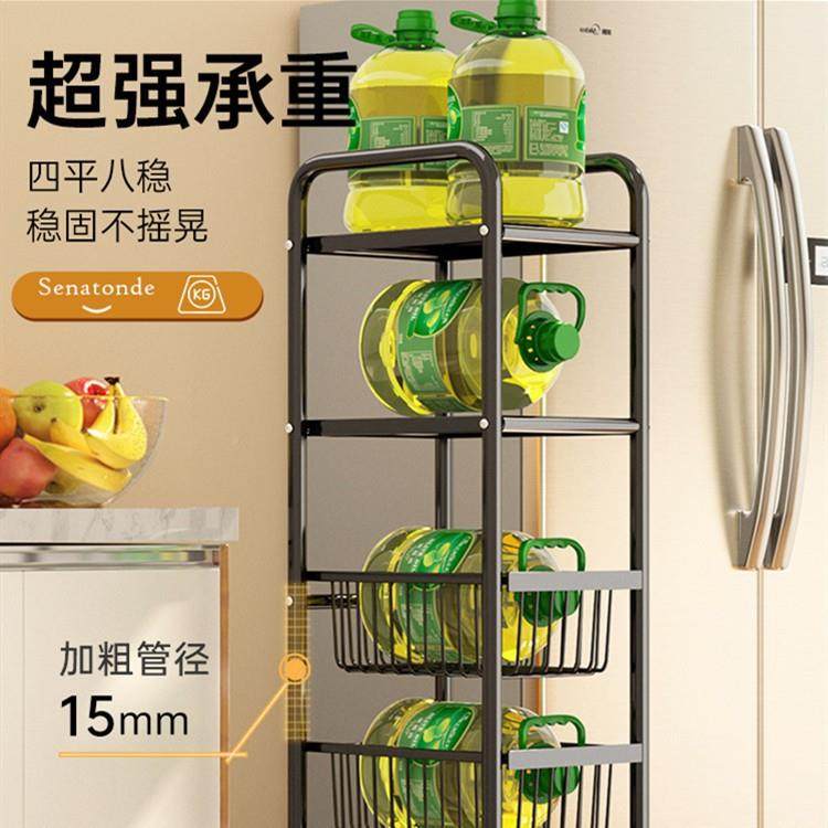 厨房用007抽屉品夹缝置料物架旋转式菜篮菜多子置物架层调收纳架,厨房/烹饪用具,抹布架/厨房清洁收纳架,淘宝优惠券,粉丝福利购,淘宝优惠卷