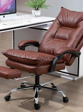 电脑直播家PHI用网靠红女生舒适久坐粉色办公凳子背竞主播电用椅