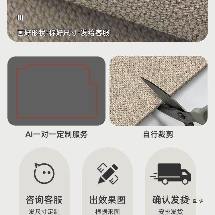 入户门地垫门原木风进门口地毯免F98M576M耐脏入可户裁剪门垫脚垫,居家布艺,家用脚垫,淘宝优惠券,粉丝福利购,淘宝优惠卷