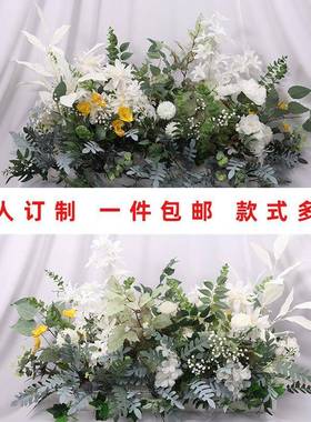 仿真花排花绿色成GBS品婚庆森系地婚排花路花礼花绢花T引台场景布