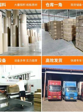 厂家现整包0货0只优惠收扁纳快递箱平纸盒物流6电商10号半高CFL纸