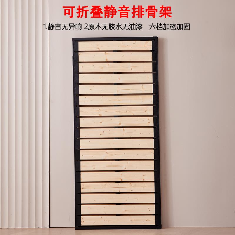 9U骨架床架排199床板榻榻米架架子可折叠实木1.8米1床.5m钢加厚龙