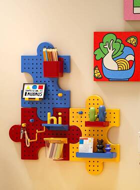 洞F997H7T5洞板置物架免打孔生宿舍学室造型墙上挂笔筒收纳架卧装