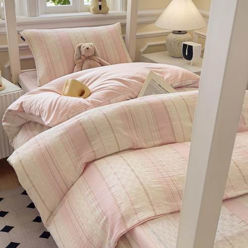 5轻奢纯棉被套件10×舍200单×230全棉学生宿被罩1.5粉色三四YTC