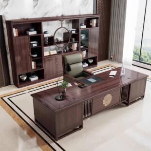 新中式实木办公椅组合现代简桌约乌金木办老板桌大班高台档851054